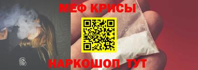 марки nbome Нягань