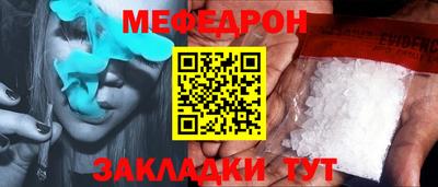 марки nbome Нягань