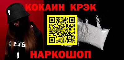 марки nbome Нягань