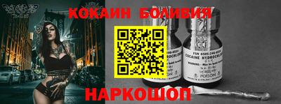 MESCALINE Обнинск