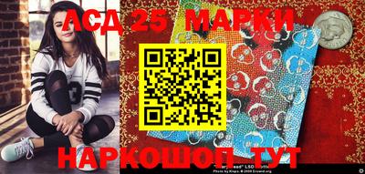 MESCALINE Обнинск