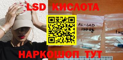 марки nbome Нягань