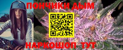 марки nbome Нягань