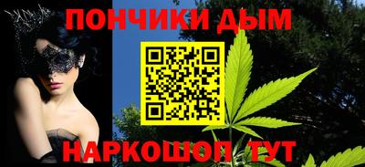 марки nbome Нягань