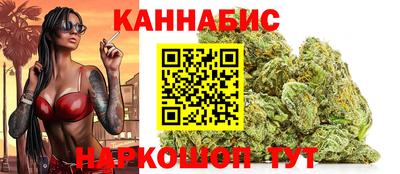 MESCALINE Обнинск