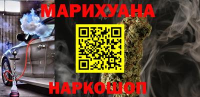 марки nbome Нягань
