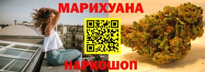 MESCALINE Обнинск