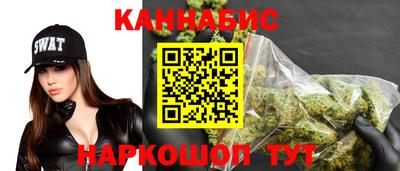 марки nbome Нягань
