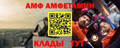 марихуана Обь