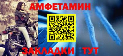 MESCALINE Обнинск