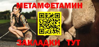 марихуана Обь