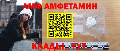 марки nbome Нягань