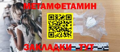 MESCALINE Обнинск