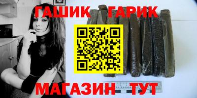MESCALINE Обнинск