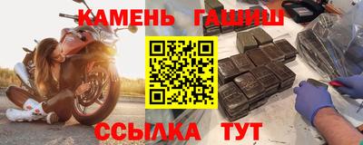 марки nbome Нягань