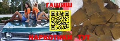 MESCALINE Обнинск