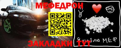 марихуана Обь