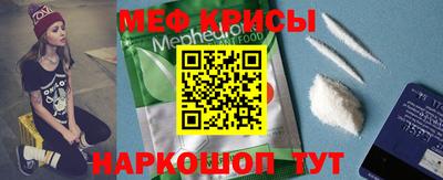 марки nbome Нягань