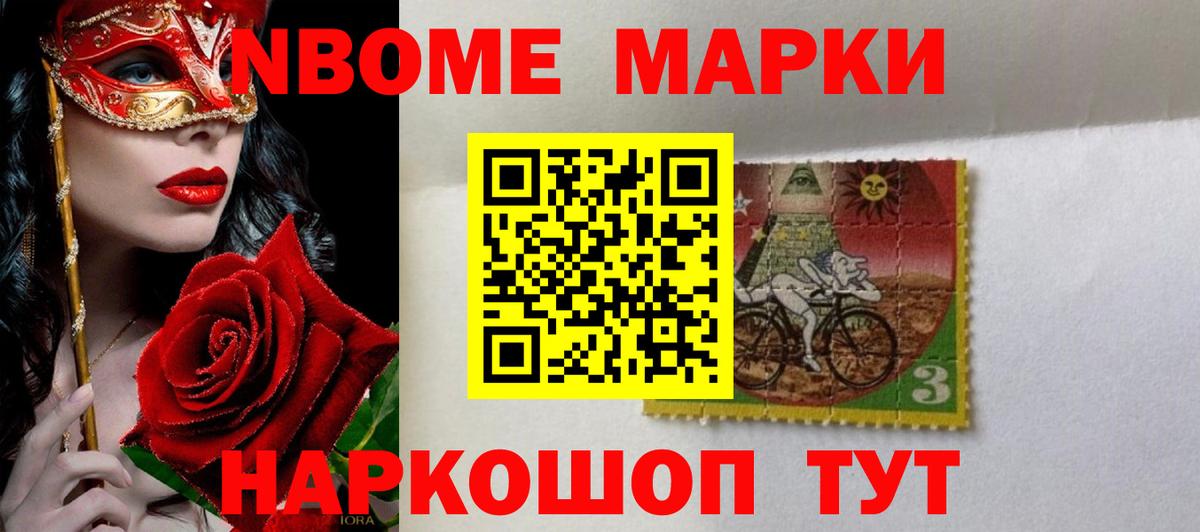 Орск  ЛСД экстази кислота  ЛСД экстази ecstasy  Вход с VPN 